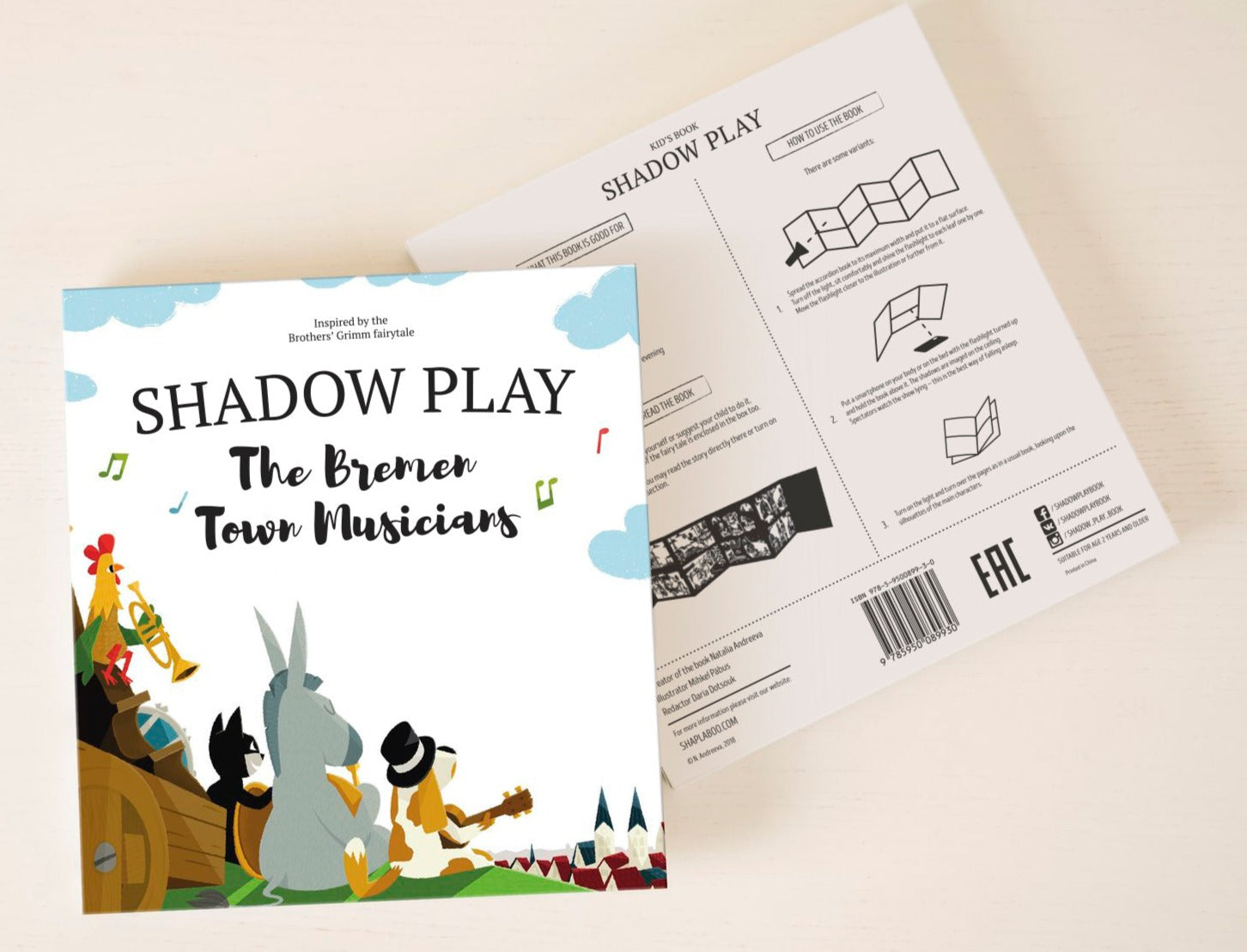 SHAPLABOO | The Bremen Town Musicians