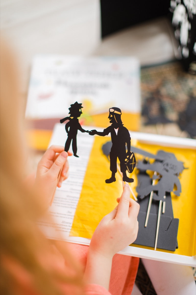 Shadow Play Set | The Little Prince