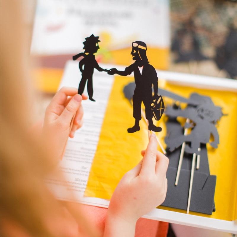 SHAPLABOO | The Little Prince